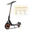 qmwheel scooter
